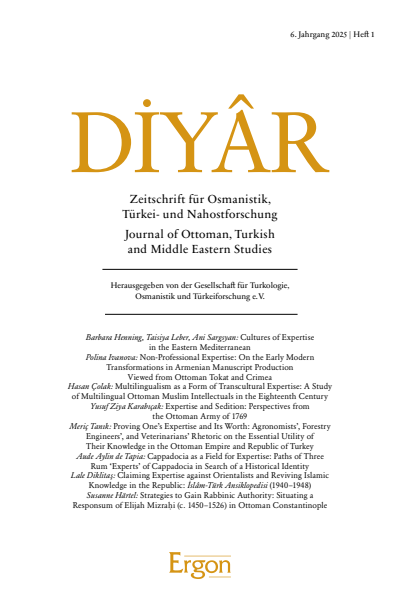 Cover of Volume: DIYÂR Volume 6 (2025), Edition 1