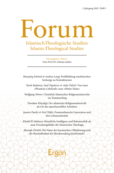 Cover of Volume: Forum Volume 1 (2022), Edition 1