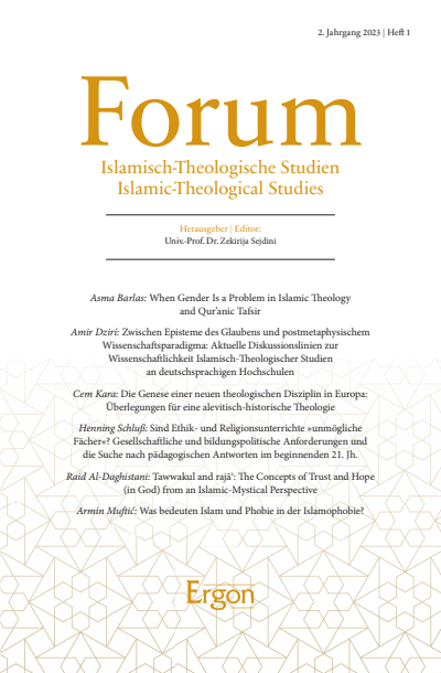 Cover of Volume: Forum Volume 2 (2023), Edition 1