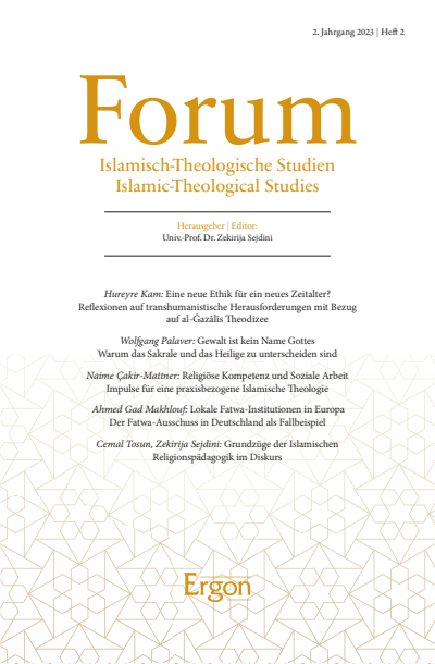 Cover of Volume: Forum Volume 2 (2023), Edition 2
