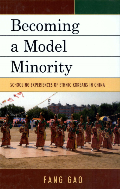 Cover of book: Becoming a Model Minority