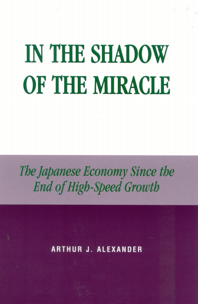Cover of book: In the Shadow of the Miracle