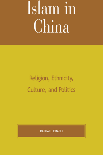 Cover des Buchs: Islam in China