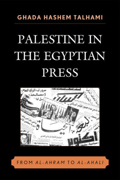 Cover of book: Palestine in the Egyptian Press