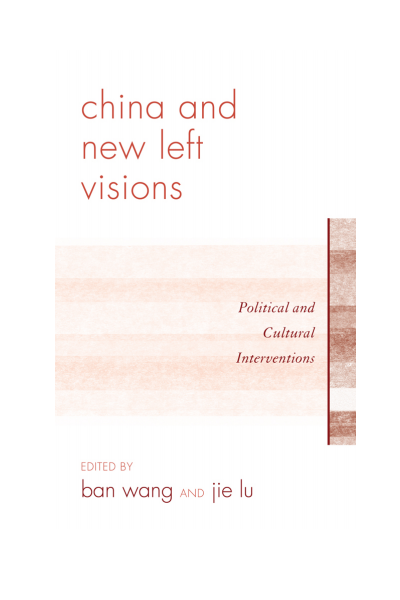Cover des Buchs: China and New Left Visions