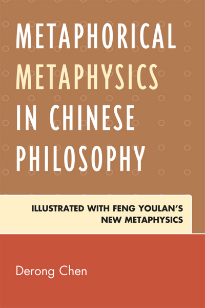 Cover of book: Metaphorical Metaphysics in Chinese Philosophy