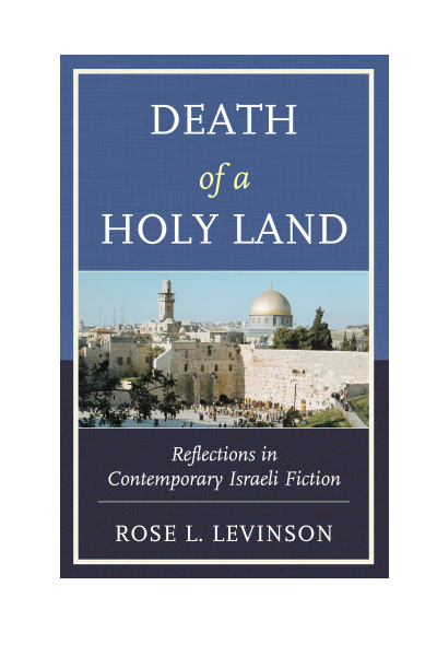 Cover des Buchs: Death of a Holy Land