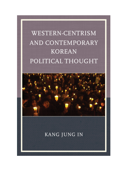 Cover of book: Western-Centrism and Contemporary Korean Political Thought