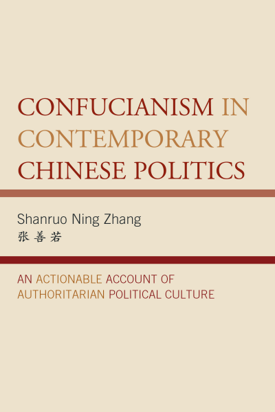 Cover des Buchs: Confucianism in Contemporary Chinese Politics