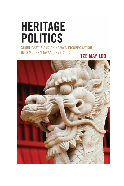 Cover of book: Heritage Politics