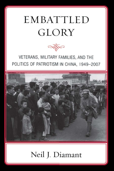 Cover of book: Embattled Glory
