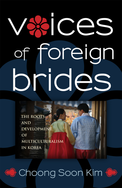 Cover of book: Voices of Foreign Brides