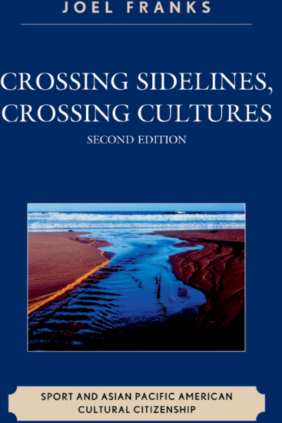 Cover of book: Crossing Sidelines, Crossing Cultures
