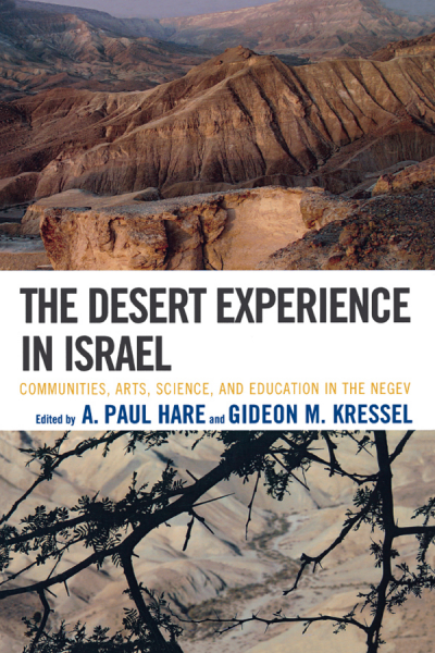 Cover of book: The Desert Experience in Israel