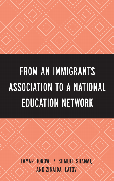 Cover of book: From an Immigrant Association to a National Education Network