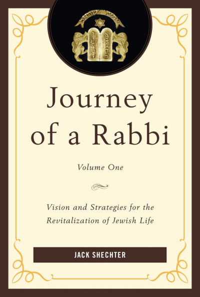 Cover of book: Journey of a Rabbi