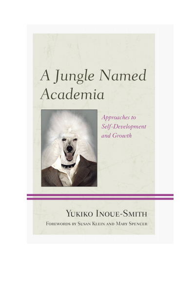 Cover of book: A Jungle Named Academia