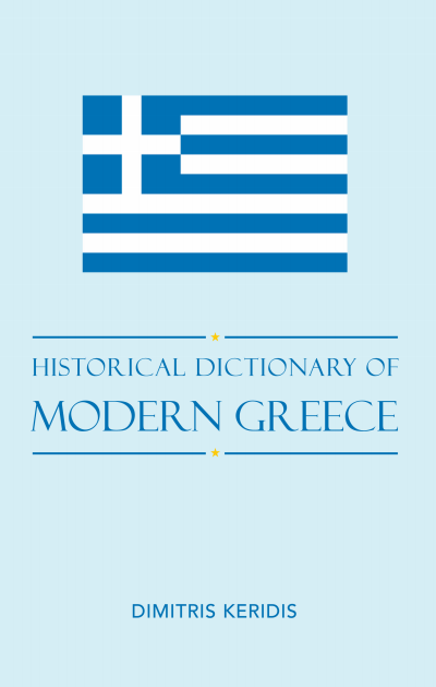 Cover of book: Historical Dictionary of Modern Greece