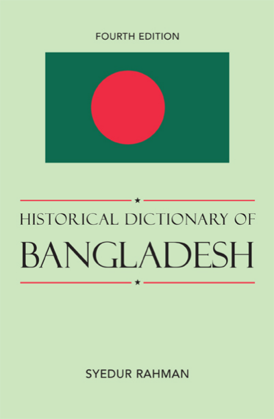 Cover of book: Historical Dictionary of Bangladesh
