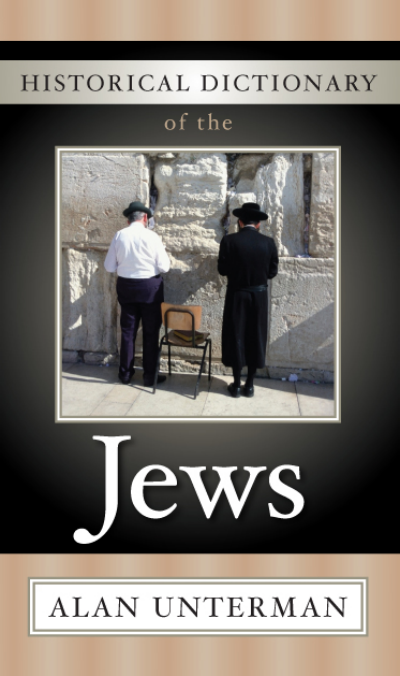 Cover of book: Historical Dictionary of the Jews