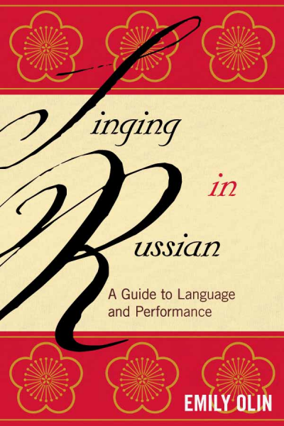 Cover of book: Singing in Russian