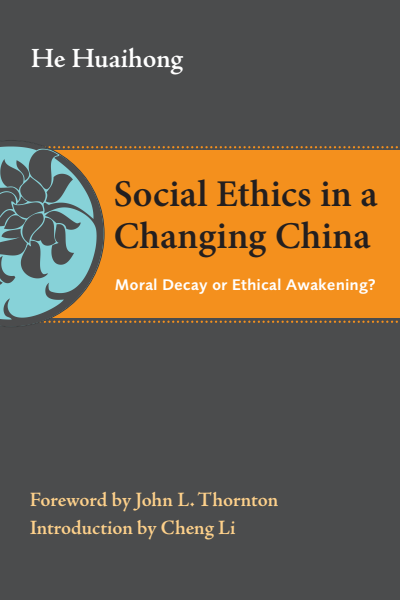 Cover of book: Social Ethics in a Changing China