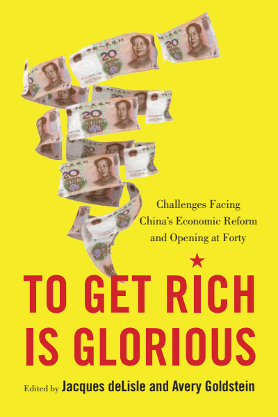 Cover des Buchs: To Get Rich Is Glorious