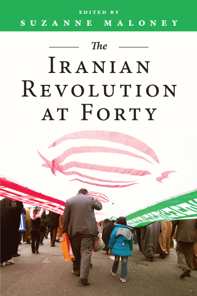 Cover des Buchs: The Iranian Revolution at Forty