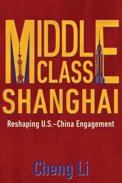 Cover des Buchs: Middle Class Shanghai