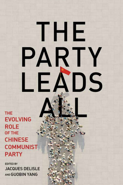 Cover des Buchs: The Party Leads All