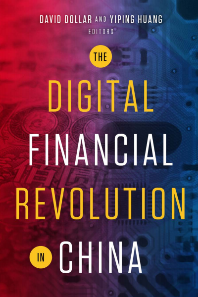Cover of book: The Digital Financial Revolution in China