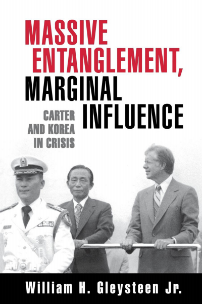 Cover of book: Massive Entanglement, Marginal Influence