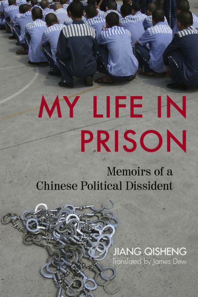 Cover des Buchs: My Life in Prison