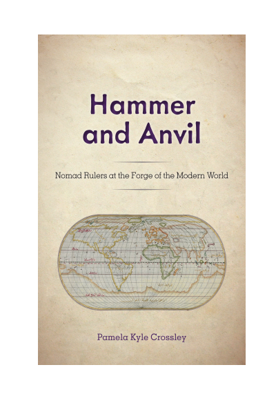 Cover of book: Hammer and Anvil