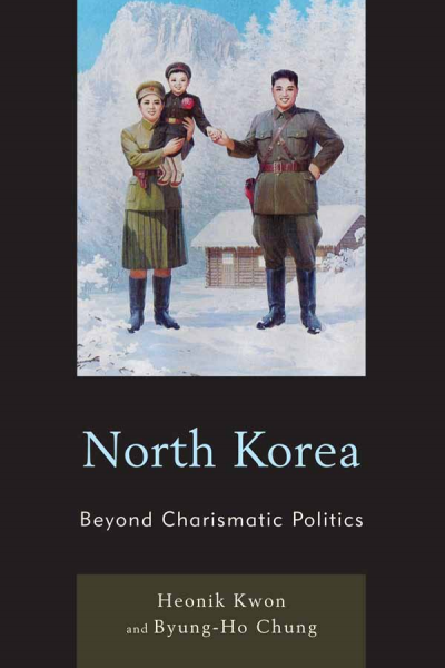 Cover of book: North Korea