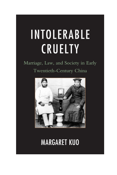 Cover of book: Intolerable Cruelty