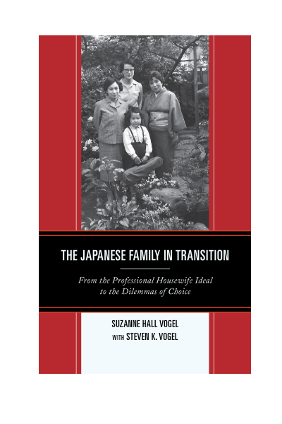 Cover of book: The Japanese Family in Transition