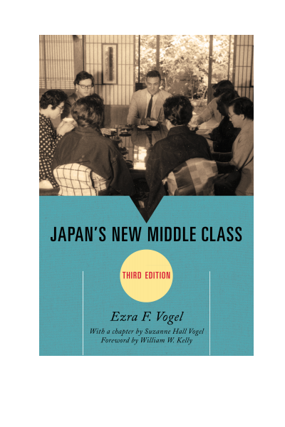 Cover of book: Japan's New Middle Class