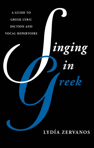 Cover of book: Singing in Greek