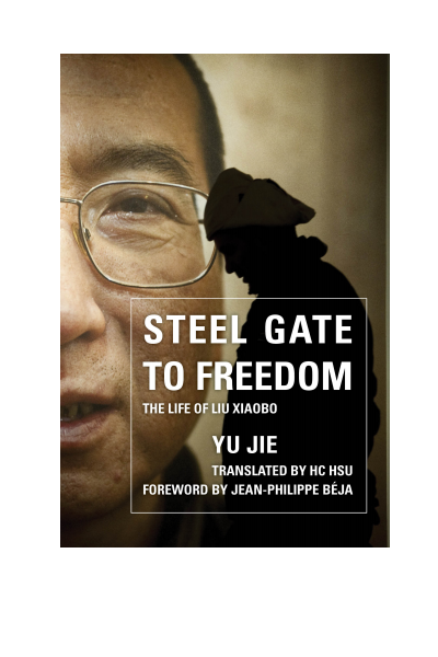 Cover of book: Steel Gate to Freedom