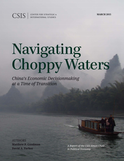 Cover of book: Navigating Choppy Waters