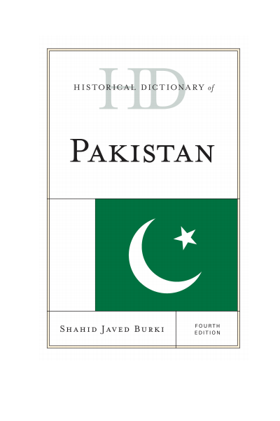 Cover of book: Historical Dictionary of Pakistan