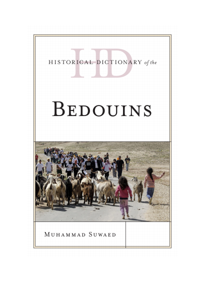 Cover of book: Historical Dictionary of the Bedouins