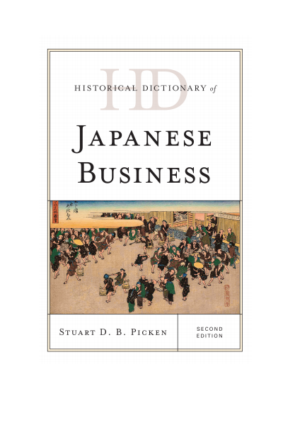 Cover des Buchs: Historical Dictionary of Japanese Business