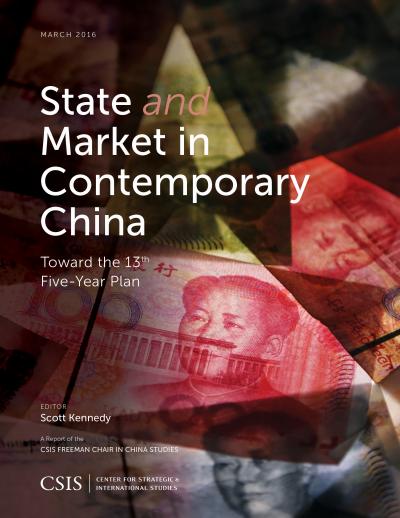 Cover of book: State and Market in Contemporary China