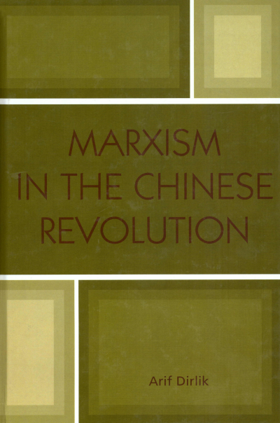 Cover of book: Marxism in the Chinese Revolution