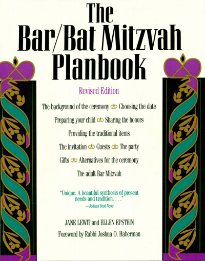 Cover des Buchs: The Bar/Bat Mitzvah Planbook