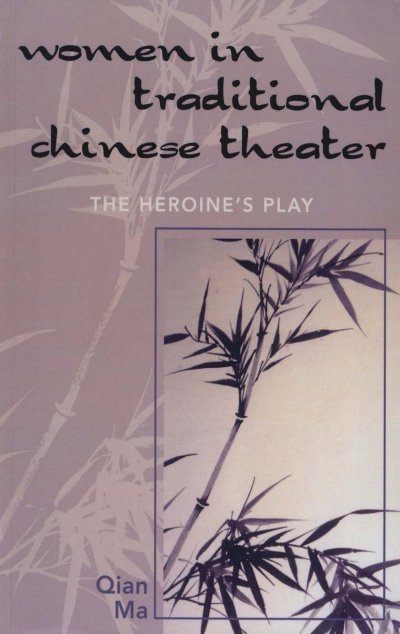 Cover des Buchs: Women in Traditional Chinese Theater