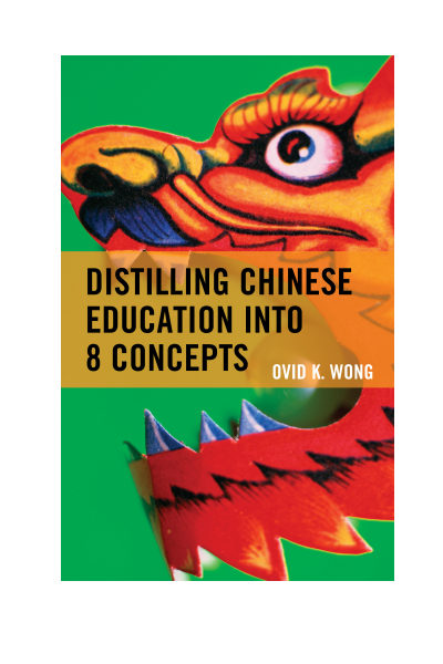 Cover of book: Distilling Chinese Education into 8 Concepts