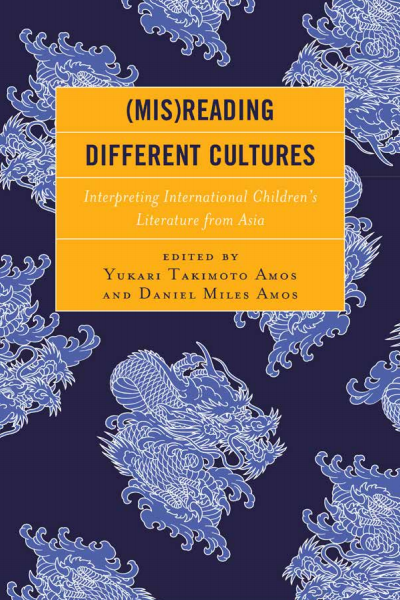 Cover of book: (Mis)Reading Different Cultures